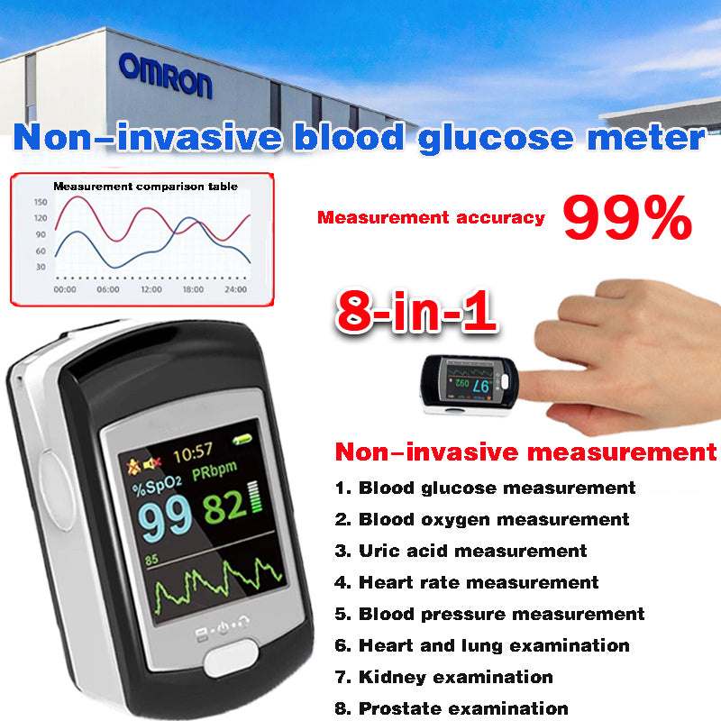 🔥LAST DAY Promotion 40% OFF🔥Omron 8-in-1 non-invasive blood glucose meter