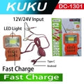 13-in-1 Clamp DC Charger + LED Light