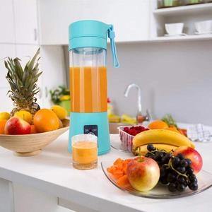 USB Rechargeable Portable Juicer